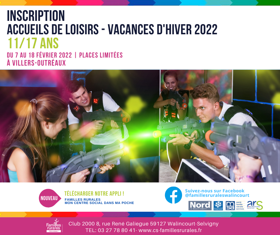 Inscription 11/17 ans ACM 2022